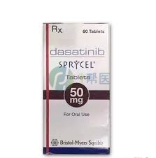 达沙替尼（Dasatinib）