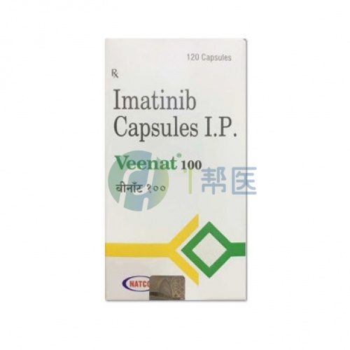 格列卫（Imatinib）