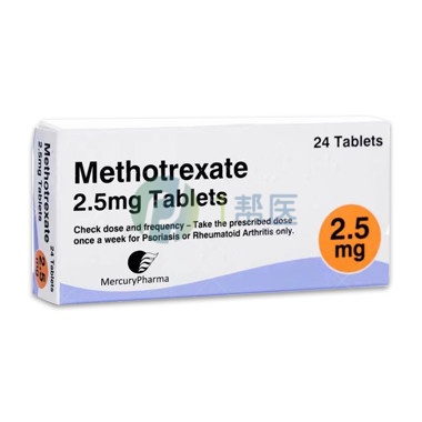 甲氨蝶呤片（Methotrexate ）