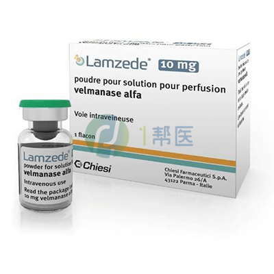 Lamzede(velmanase alfa-tycv)