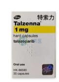 新疗法!FDA批准恩杂鲁胺+Talzenna治疗mCRPC(图3)