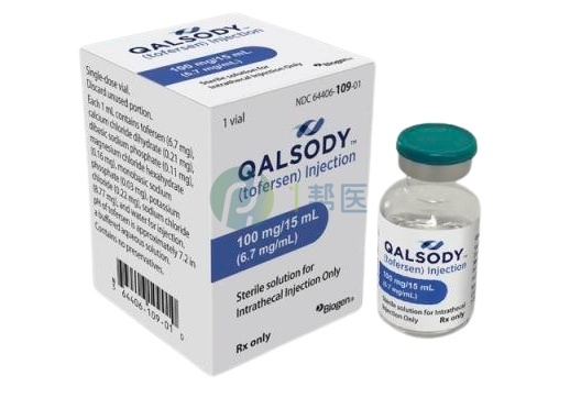 Qalsody-首款遗传性渐冻症靶向药物美国FDA获批上市