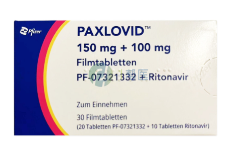 Paxlovid-辉瑞新冠口服药物的用法用量