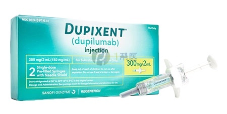 达必妥(Dupilumab)生物制剂副作用