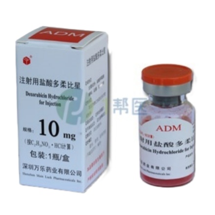 阿霉素（adriamycin）