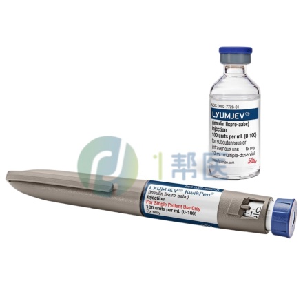 赖脯胰岛素笔式注射器（Insulin lispro）