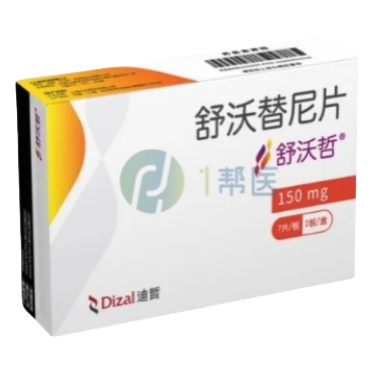 舒沃替尼(Sunvozertinib)能缓解癌症引起的疼痛吗(图1)