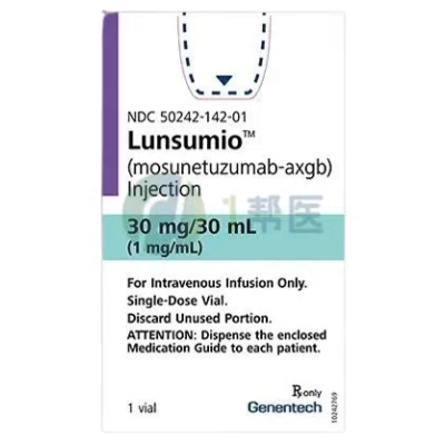 莫妥珠单抗(Mosunetuzumab)怎么贮藏不影响药效(图1)