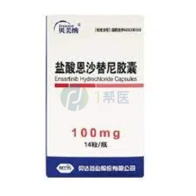 恩沙替尼副作用的缓解策略：药物与非药物干预​(图1)
