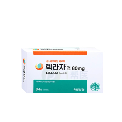 拉泽替尼 (Lazertinib) 各版本价格、储存指南、副作用介绍(图1)