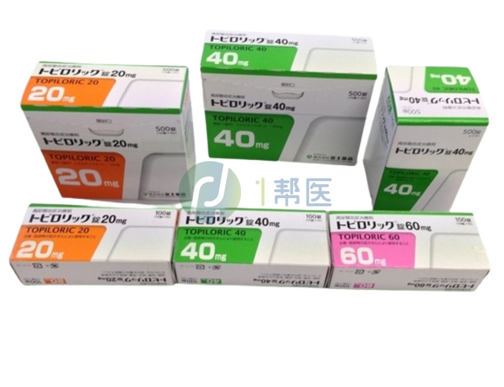 托匹司他痛风治疗全攻略：机制、应用与安全用药要点