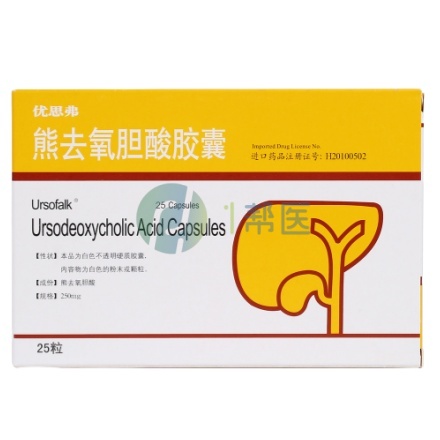 熊去氧胆酸适合儿童肝病患者吗