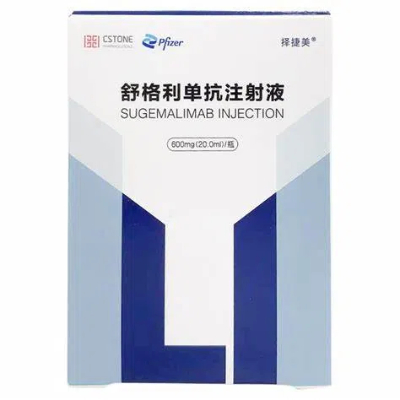 舒格利单抗注射液
