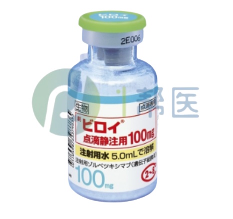 老年患者使用西妥昔单抗：四重安全防线需筑牢(图1)