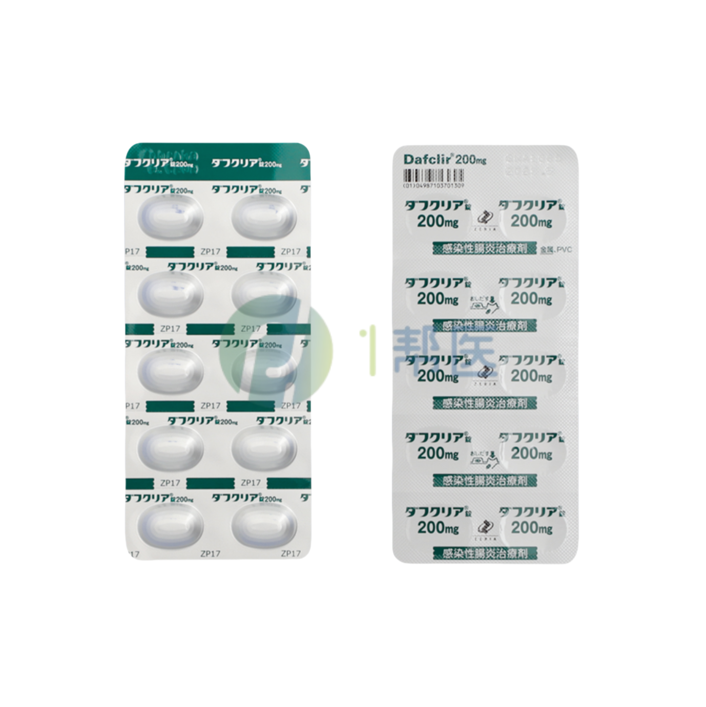 非达霉素治疗艰难梭菌感染：副作用与安全性深度解析​(图1)