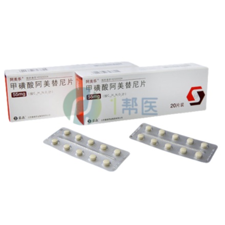 阿美替尼(Almonertinib)中文说明书_一帮医(图1)