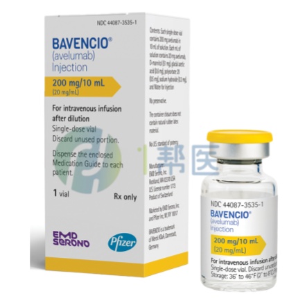PD-L1抑制剂阿维单抗(Bavencio、Avelumab)：不良反应、注意事项与常见问题全解析(图1)