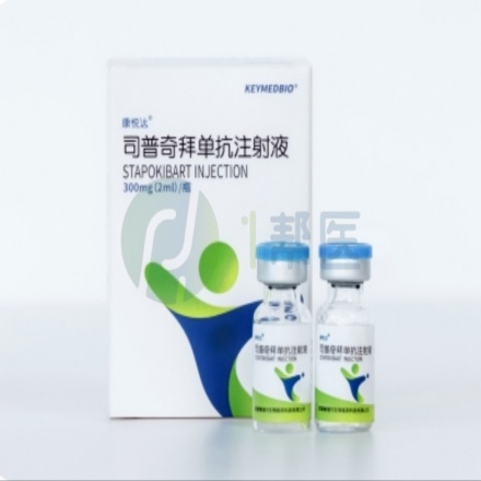司普奇拜单抗：头颈部及全身皮损的“克星”，为AD患者带来新希望!(图1)
