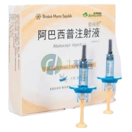 阿巴西普(Abatacept/Orencia)：免疫调节“利器”，助力风湿病与移植物抗宿主病治疗(图1)