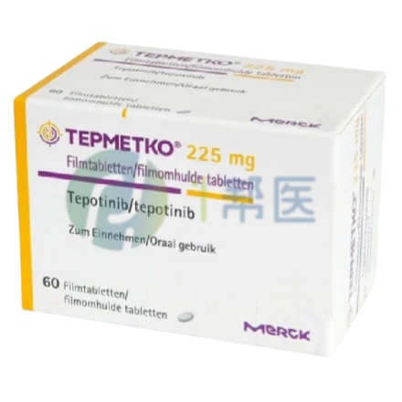 特泊替尼（Tepmetko/Tepotinib）：为非小细胞肺癌患者点亮治疗之路(图1)