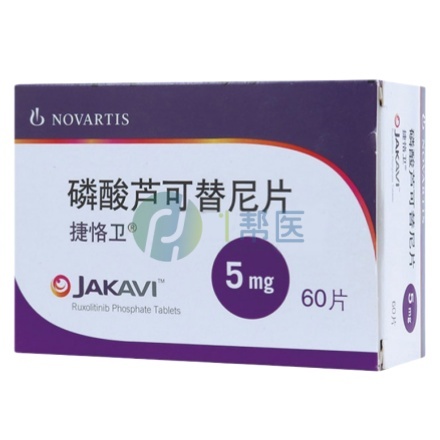 鲁索替尼详细介绍：药品名称_作用机制_常见副作用以及注意事项_一帮医(图1)