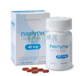 全球独家！来那替尼：赫赛汀治疗后强化辅助的“秘密武器”(图1)