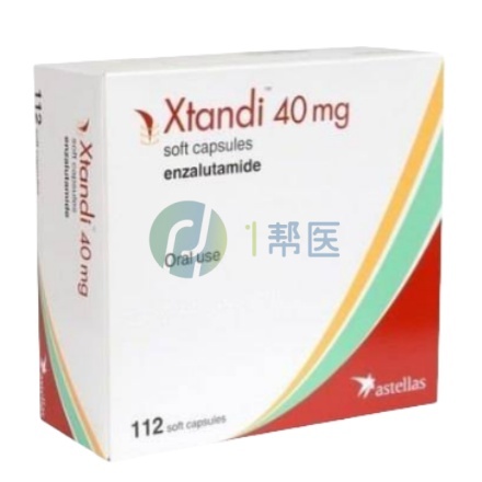 去势性前列腺癌新一线用药恩杂鲁胺(XTANDI)：作用功效、用药指南、副作用及应对策略(图1)