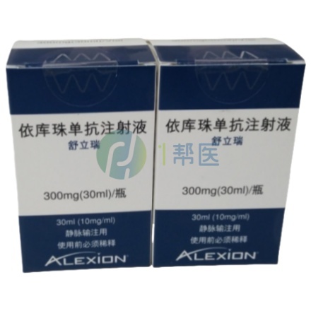 依库珠单抗使用全攻略：这些要点务必牢记！(图1)