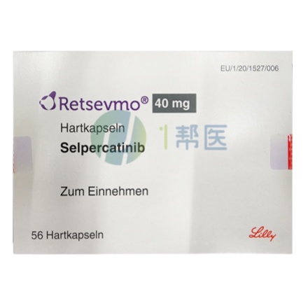 儿童肺癌赛尔帕替尼正确服用法有哪些?(图1) 儿童肺癌赛尔帕替尼正确服用法有哪些?(图1)