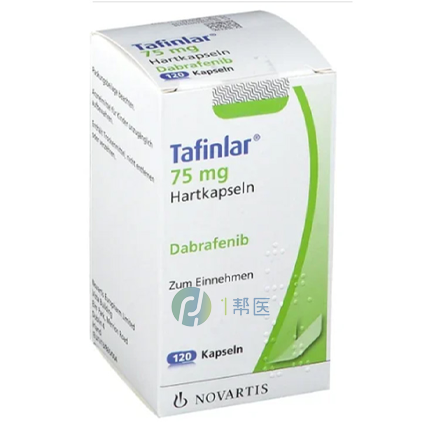 达拉非尼一次能囤几盒?多少钱?(图1)