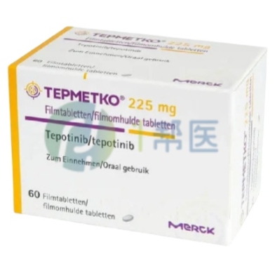 特泊替尼购药指南:全新方式揭秘(图1) 特泊替尼购药指南:全新方式揭秘(图1)