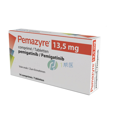 培米替尼国内购买渠道全解析(图1) 培米替尼国内购买渠道全解析(图1)