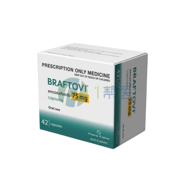 康奈非尼价格揭秘：最低4000元起，购药渠道与费用减免攻略(图1)