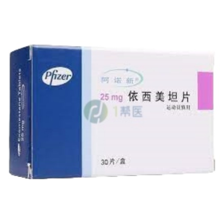 依西美坦:绝经后乳腺癌治疗关键药,适应症与疗效明确(图1) 依西美坦:绝经后乳腺癌治疗关键药,适应症与疗效明确(图1)