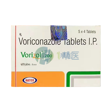 伏立康唑已纳入国家医保，报销政策与用药要点全解析(图1)