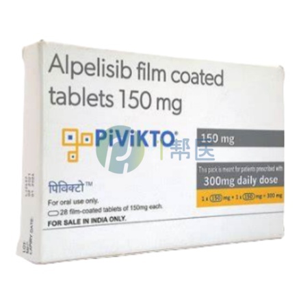 阿培利司治疗效果:PIK3CA 突变乳腺癌无进展生存期显著延长(图1) 阿培利司治疗效果:PIK3CA 突变乳腺癌无进展生存期显著延长(图1)