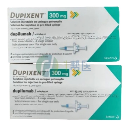 度普利尤单抗注射液疗效作用明确，副作用可控