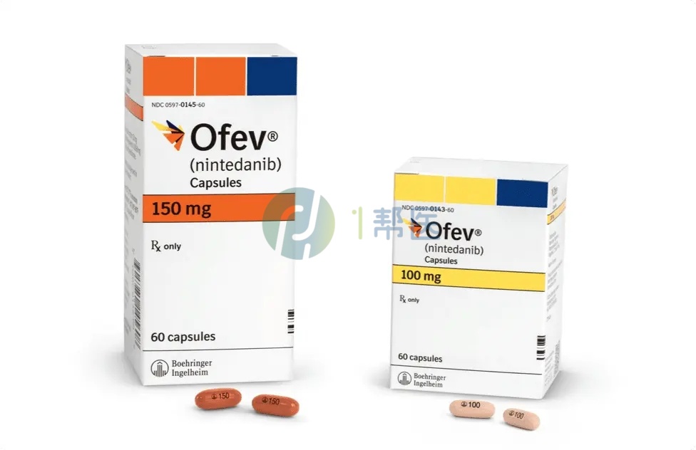 尼达尼布常见副作用及科学缓解方法全解析-一帮医(图1) 尼达尼布常见副作用及科学缓解方法全解析-一帮医(图1)