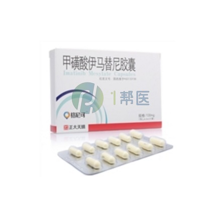 伊马替尼仿制药：疗效与安全性全解析(图1)