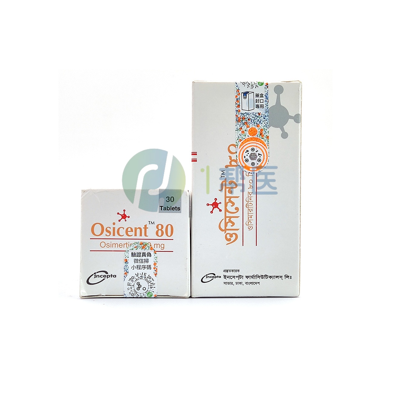 奥希替尼购买渠道全梳理：国内医保覆盖与海外合规途径双保障(图1)