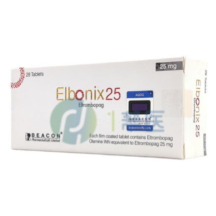 艾曲波帕副作用全梳理，科学缓解方案与用药安全指引(图1)