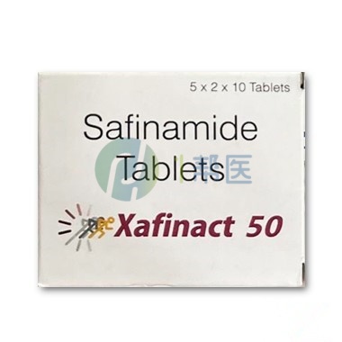 2025年沙芬酰胺价格差异： 各版本市场行情全解析(图1)