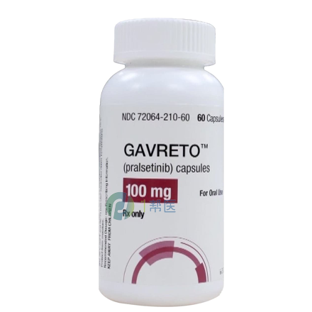 普拉替尼一般多久之后会产生耐药?(图1)